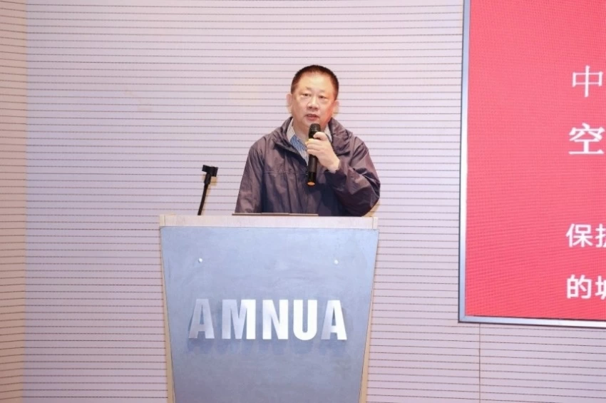 共话两京中轴 同谱文脉新章——两京中轴线对话会在南京成功举行(图5)