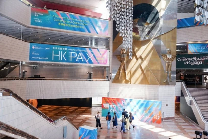 内地演艺精品亮相香港演艺博览 携手推动中华文化出海(图2) 内地演艺精品亮相香港演艺博览 携手推动中华文化出海(图2)