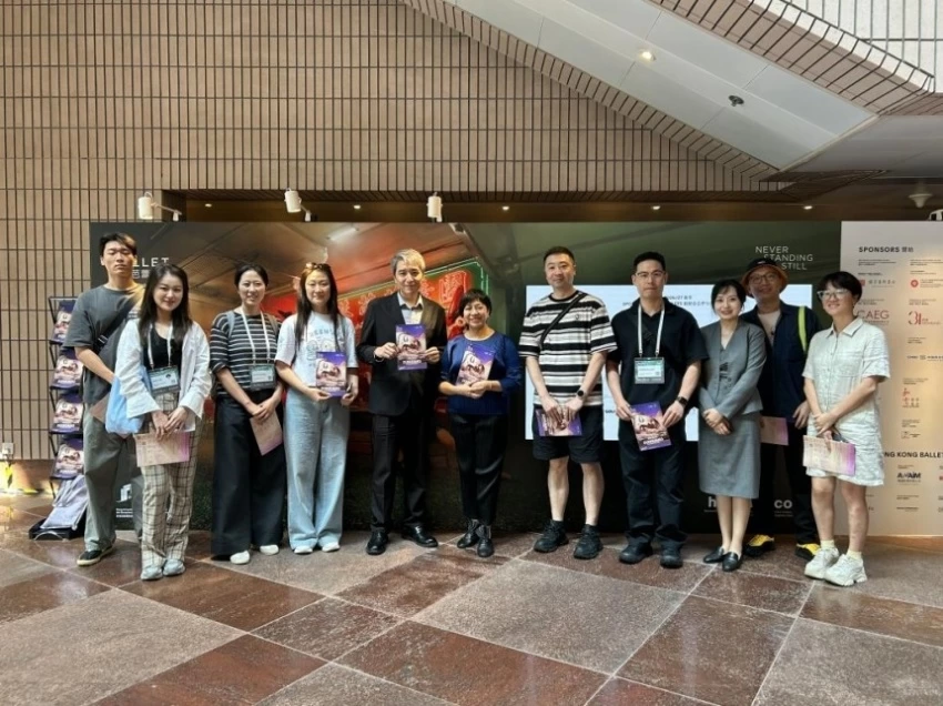内地演艺跃动香江——第二届香港演艺博览中国内地展区交流合作成果丰硕(图7) 内地演艺跃动香江——第二届香港演艺博览中国内地展区交流合作成果丰硕(图7)