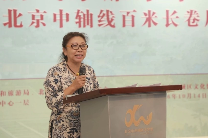 “中轴气象耀京华——杨留义北京中轴线百米长卷主题分享会”在京举办(图6) “中轴气象耀京华——杨留义北京中轴线百米长卷主题分享会”在京举办(图6)