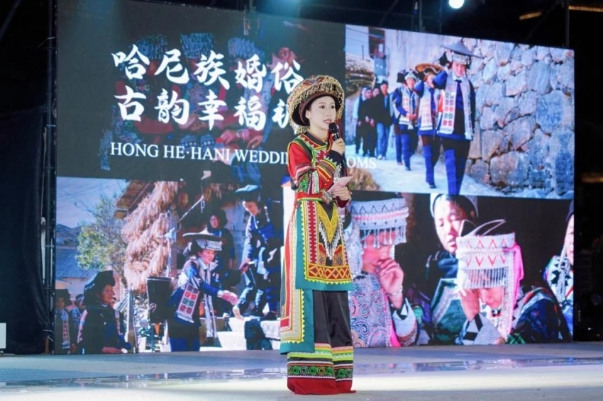 “情定云南·爱在滴水苗城”红河屏边专场推介活动举行(图3) “情定云南·爱在滴水苗城”红河屏边专场推介活动举行(图3)