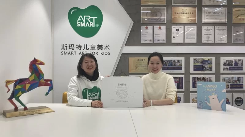 斯玛特携手北师大-ANOBO少儿全球素养国际课题组打造教学研究基地(图4) 斯玛特携手北师大-ANOBO少儿全球素养国际课题组打造教学研究基地(图4)