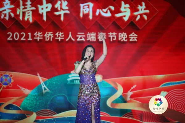 “亲情中华·同心与共”云端春晚受侨胞欢迎 金响一首《大中国》唱出民族自豪