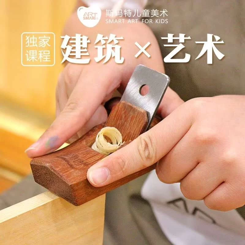 NAEA斯玛特建筑艺术课程:面对未来挑战,我们如何应对(图2) NAEA斯玛特建筑艺术课程:面对未来挑战,我们如何应对(图2)