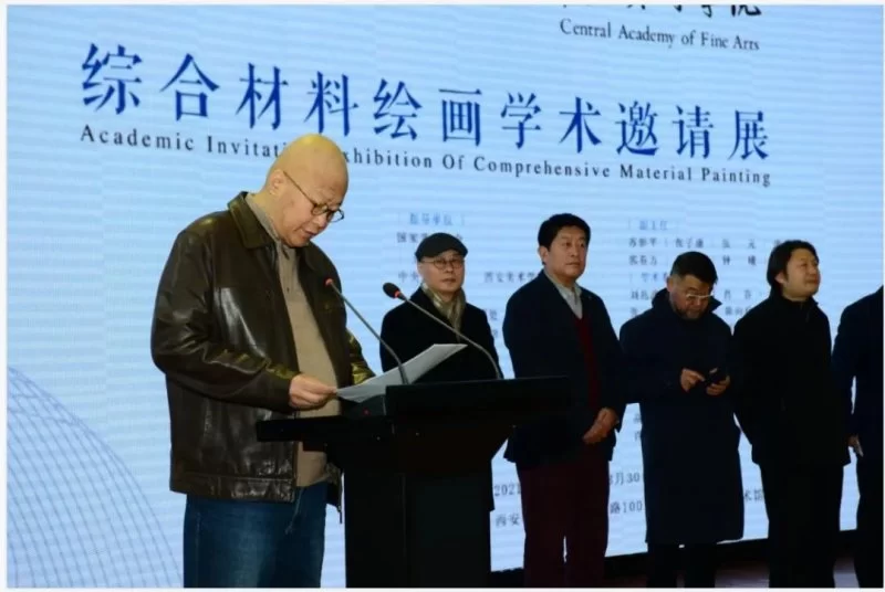 国家艺术基金2019年度传播交流推广资助项目《周而复始——综合材料绘画学术邀请展》(西安站)拉开帷幕(图9) 国家艺术基金2019年度传播交流推广资助项目《周而复始——综合材料绘画学术邀请展》(西安站)拉开帷幕(图9)