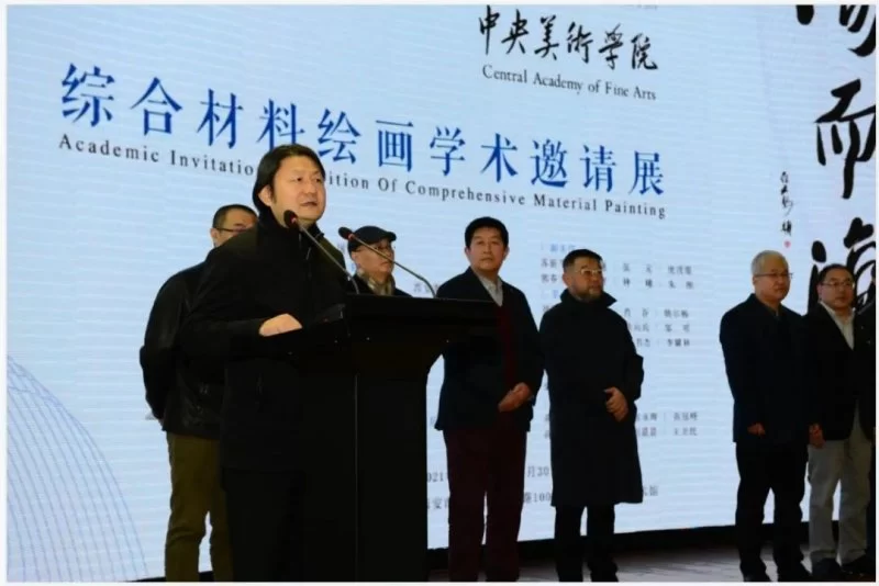 国家艺术基金2019年度传播交流推广资助项目《周而复始——综合材料绘画学术邀请展》(西安站)拉开帷幕(图5) 国家艺术基金2019年度传播交流推广资助项目《周而复始——综合材料绘画学术邀请展》(西安站)拉开帷幕(图5)