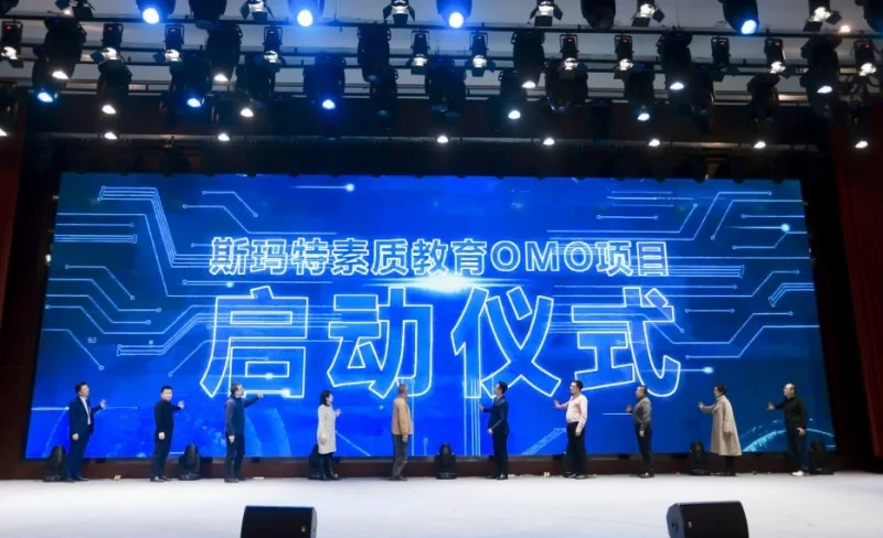 GAE全球儿童与青少年美育发展峰会:中外专家共同探讨数字化时代新的美育模式(图3) GAE全球儿童与青少年美育发展峰会:中外专家共同探讨数字化时代新的美育模式(图3)