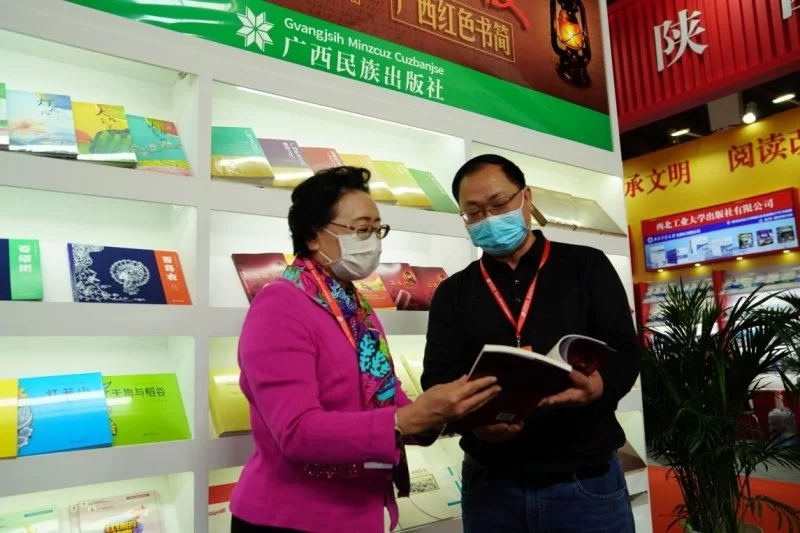 《温暖如故——广西红色书简》新书品读推广会在京举办(图3) 《温暖如故——广西红色书简》新书品读推广会在京举办(图3)