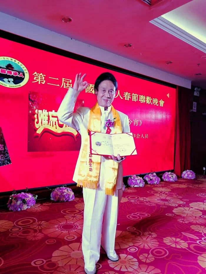 中国传承人大赋——为献礼建党百年华诞而作(图2) 中国传承人大赋——为献礼建党百年华诞而作(图2)