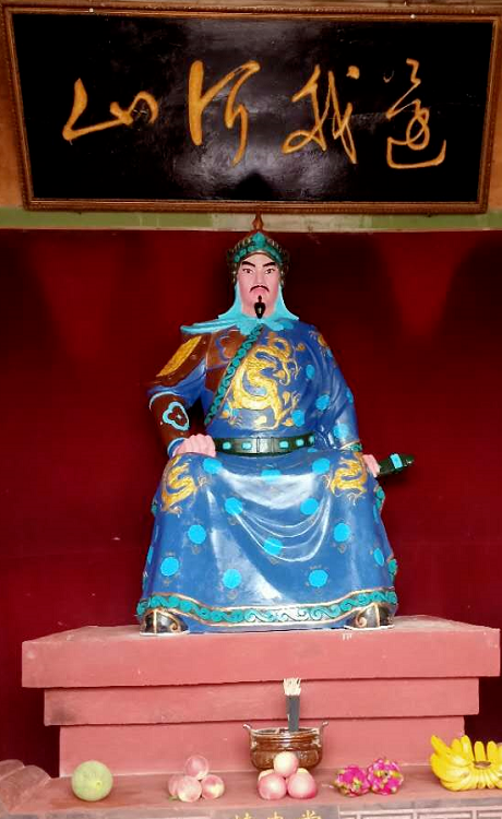 徐州岳飞纪念馆举办纪念民族英雄岳飞诞辰918周年活动弘扬精忠报国的民族精神(图1) 徐州岳飞纪念馆举办纪念民族英雄岳飞诞辰918周年活动弘扬精忠报国的民族精神(图1)