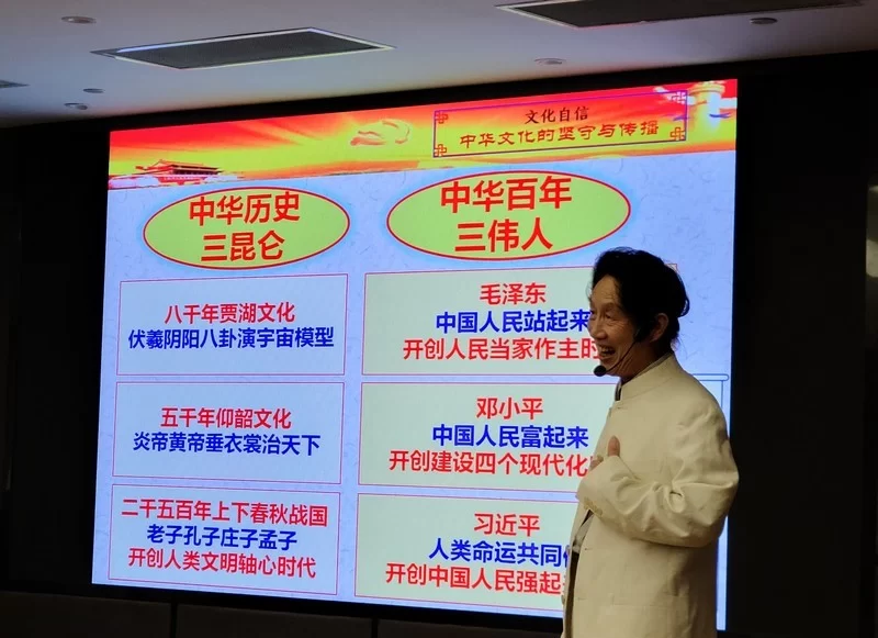 成都金牛区曹家巷社区和四川省建筑医院联合举办“百年党颂”讲座(图2) 成都金牛区曹家巷社区和四川省建筑医院联合举办“百年党颂”讲座(图2)