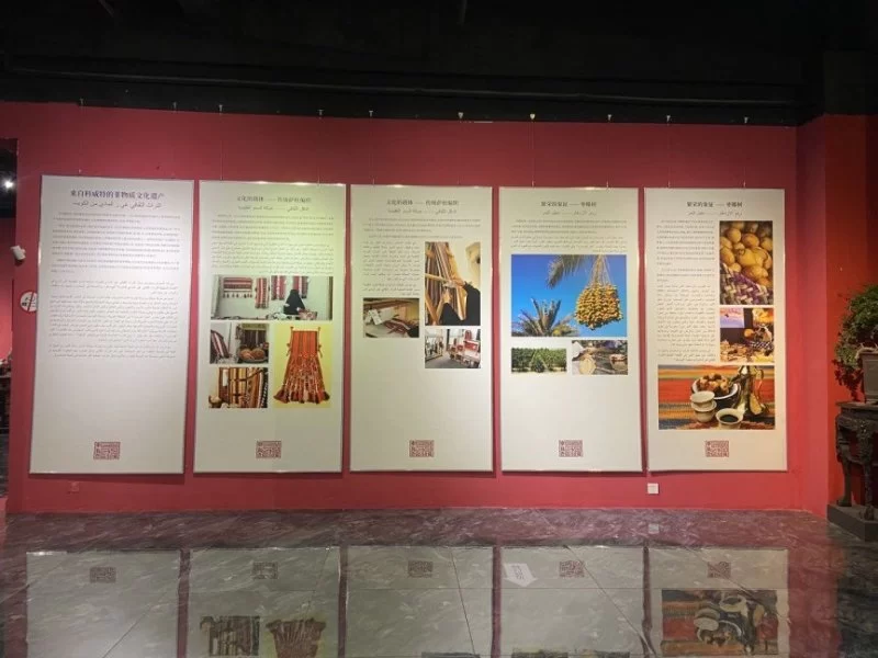 “物以载道——中国与科威特非遗数字展”上线(图6) “物以载道——中国与科威特非遗数字展”上线(图6)