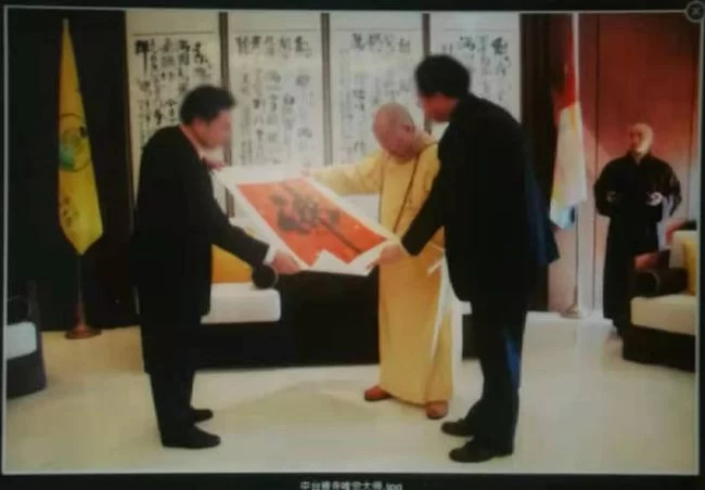 “儒道佛”三教合流与中华民族向上的精神力量随谈(图5) “儒道佛”三教合流与中华民族向上的精神力量随谈(图5)