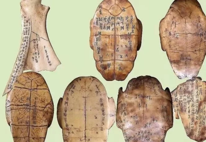 陈红涛教授贺中国汉字元神节——中华文字文明传,汉字元神大道简(图3) 陈红涛教授贺中国汉字元神节——中华文字文明传,汉字元神大道简(图3)