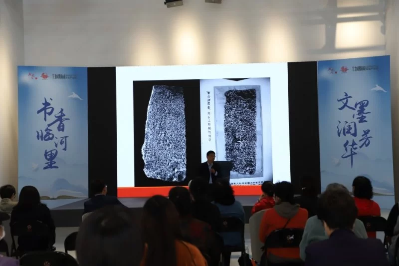 书香临河里 文墨润芳华,临河里街道“书香临河里”全民阅读启动(图4) 书香临河里 文墨润芳华,临河里街道“书香临河里”全民阅读启动(图4)