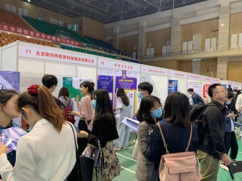 斯玛特教育集团与中国人民大学达成合作,共建就业实习基地(图1) 斯玛特教育集团与中国人民大学达成合作,共建就业实习基地(图1)