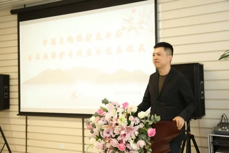 众聚传艺:古书画保护专项基金设立仪式在京举办(图2) 众聚传艺:古书画保护专项基金设立仪式在京举办(图2)