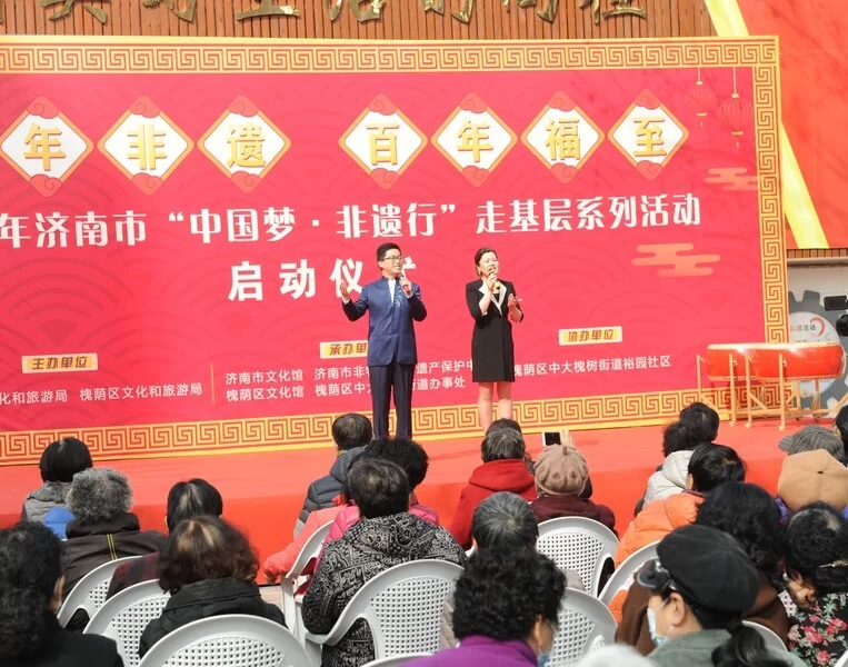 山东济南：非遗融入年俗文化“见人见物见生活”