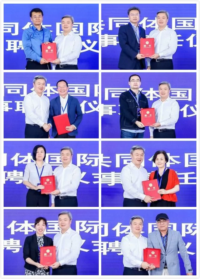 人类命运共同体·中国智库论坛(2021)在中国传媒大学召开(图7) 人类命运共同体·中国智库论坛(2021)在中国传媒大学召开(图7)