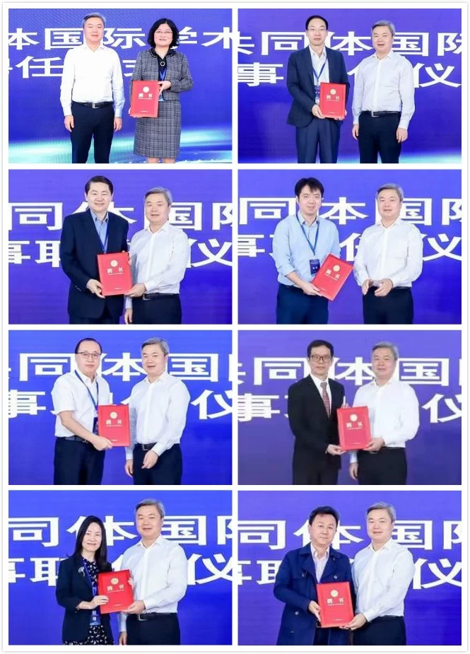 人类命运共同体·中国智库论坛(2021)在中国传媒大学召开(图6) 人类命运共同体·中国智库论坛(2021)在中国传媒大学召开(图6)