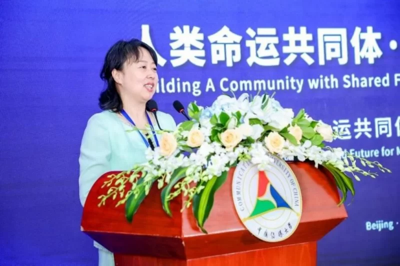 人类命运共同体·中国智库论坛(2021)在中国传媒大学召开(图3) 人类命运共同体·中国智库论坛(2021)在中国传媒大学召开(图3)