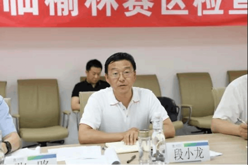 十四运会组委会赴榆林职业技术学院督导调研榆林赛区志愿服务筹备工作(图3) 十四运会组委会赴榆林职业技术学院督导调研榆林赛区志愿服务筹备工作(图3)