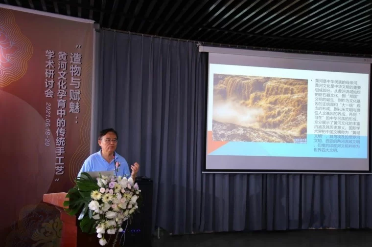 弘扬黄河文化、坚定文化自信:黄河文化主题研讨会在陕西榆林召开(图5) 弘扬黄河文化、坚定文化自信:黄河文化主题研讨会在陕西榆林召开(图5)