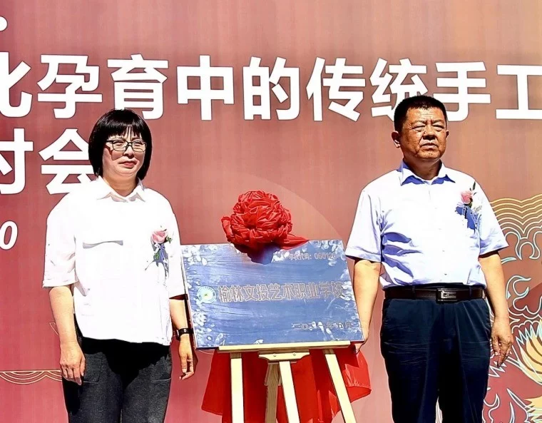 弘扬黄河文化、坚定文化自信:黄河文化主题研讨会在陕西榆林召开(图6) 弘扬黄河文化、坚定文化自信:黄河文化主题研讨会在陕西榆林召开(图6)