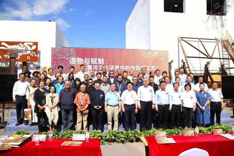 弘扬黄河文化、坚定文化自信:黄河文化主题研讨会在陕西榆林召开(图1) 弘扬黄河文化、坚定文化自信:黄河文化主题研讨会在陕西榆林召开(图1)