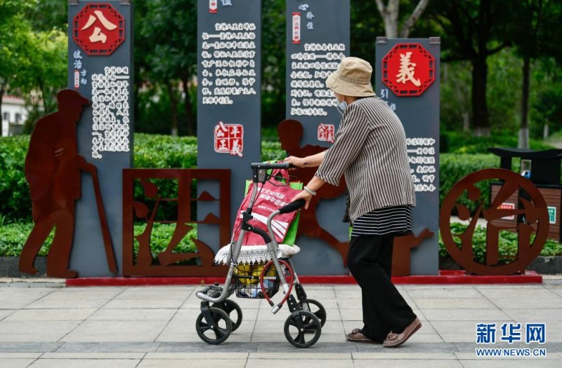 百年梦圆照此心——以习近平同志为核心的党中央引领全面建成小康社会纪实(图4)