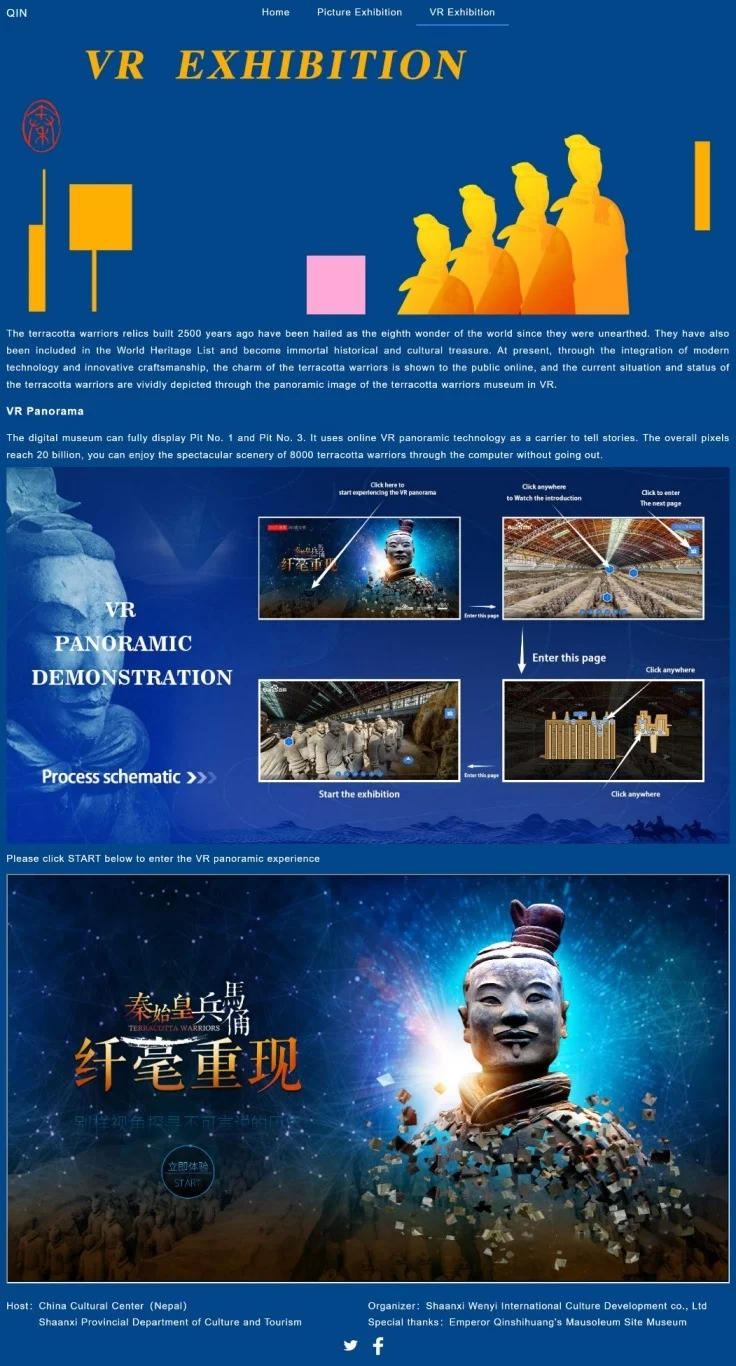 跨越玄奘之路,“云”览陕西文化盛宴(图3) 跨越玄奘之路,“云”览陕西文化盛宴(图3)