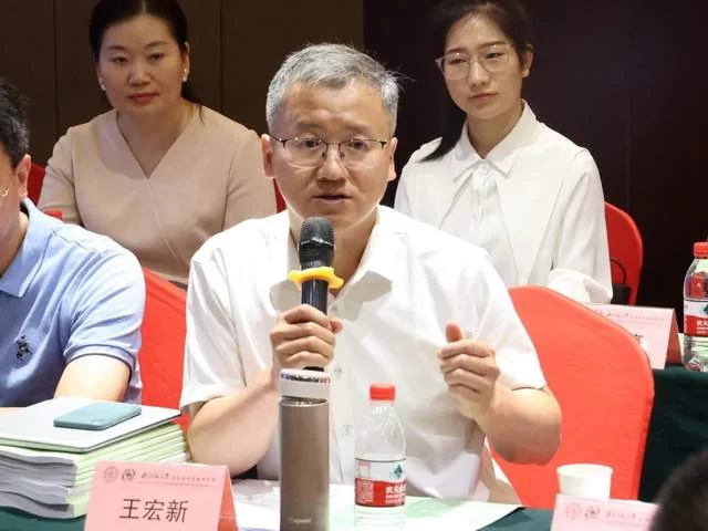 首届“万里茶道申遗”学术研讨会在京举办(图2) 首届“万里茶道申遗”学术研讨会在京举办(图2)