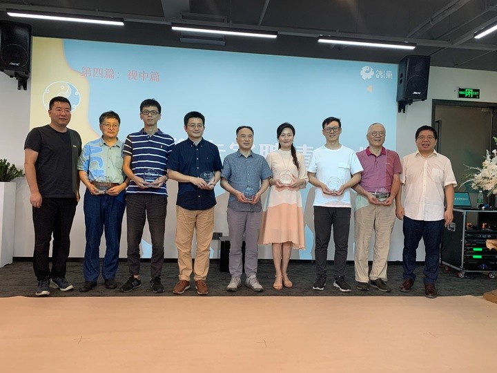 斯玛特与鑫蜂维科技、鸽巢科技达成战略合作(图2) 斯玛特与鑫蜂维科技、鸽巢科技达成战略合作(图2)