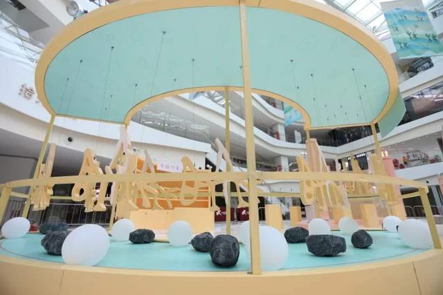 从甲骨文到新国潮,西安大悦城如何走出文化跨界新路径(图8) 从甲骨文到新国潮,西安大悦城如何走出文化跨界新路径(图8)