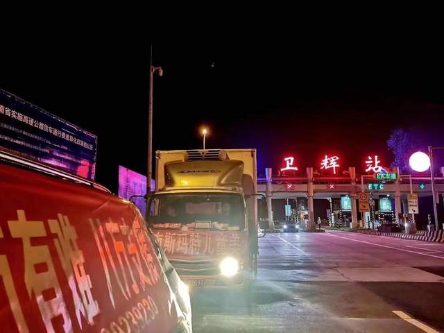 驰援新乡,驰援卫辉——斯玛特美育人与您风雨与共(图3) 驰援新乡,驰援卫辉——斯玛特美育人与您风雨与共(图3)