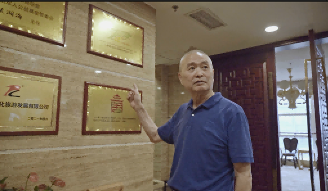 张湖海:从战场到商场 本色不改(图2) 张湖海:从战场到商场 本色不改(图2)