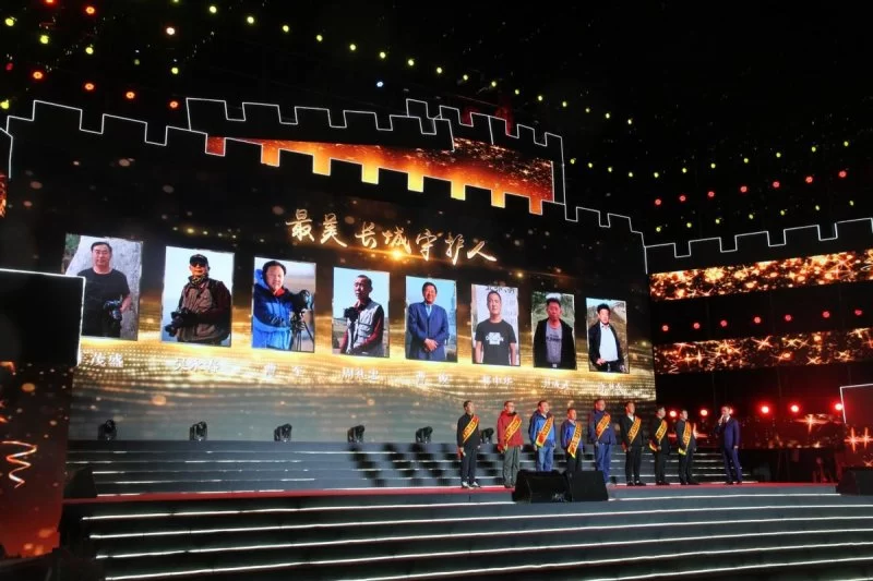博览朔州长城 凝聚奋进力量——2021塞上朔州长城旅游节开幕(图3) 博览朔州长城 凝聚奋进力量——2021塞上朔州长城旅游节开幕(图3)