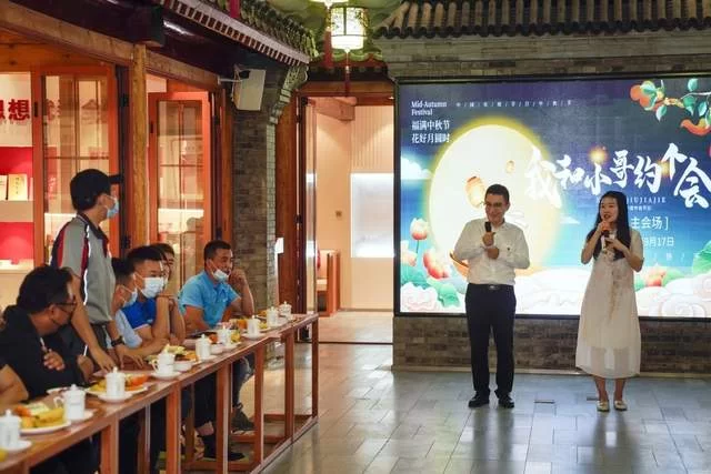 北京东城区开展“佳节送‘礼’—我和小哥约个会”活动(图5) 北京东城区开展“佳节送‘礼’—我和小哥约个会”活动(图5)