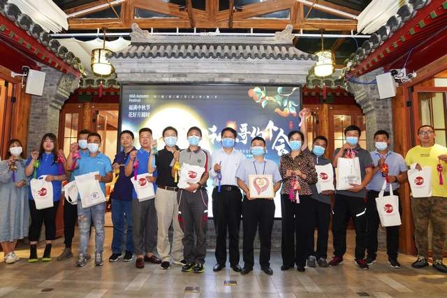 北京东城区开展“佳节送‘礼’—我和小哥约个会”活动(图10) 北京东城区开展“佳节送‘礼’—我和小哥约个会”活动(图10)