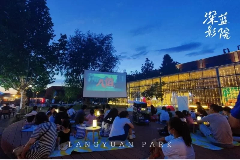 2021石景山文创市集系列活动郎园Park站盛大开幕(图7) 2021石景山文创市集系列活动郎园Park站盛大开幕(图7)