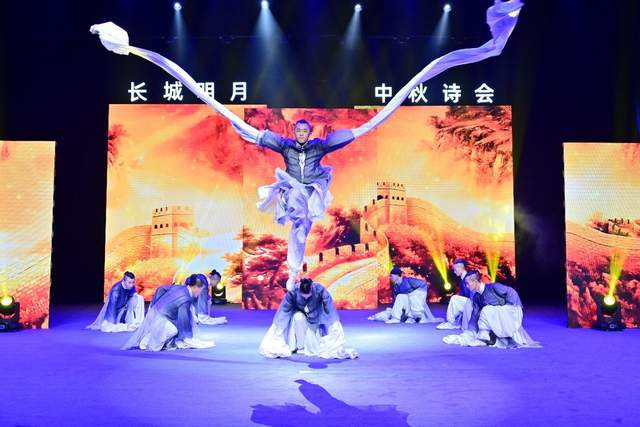 “舞武说吟唱”诗颂长城文化——中华世纪坛中秋诗会点亮月圆之夜(图9) “舞武说吟唱”诗颂长城文化——中华世纪坛中秋诗会点亮月圆之夜(图9)