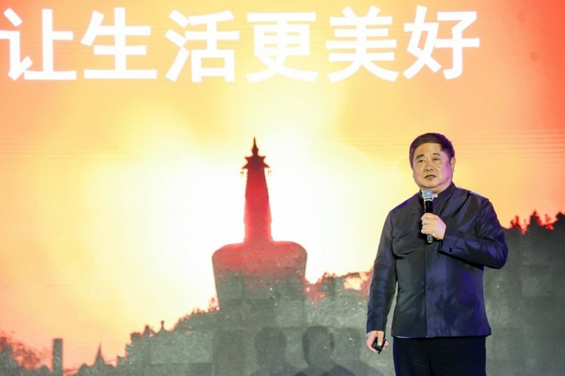 让城市留住记忆,让人们记住乡愁——“白塔夜话”系列活动在北京西城区举办(图3) 让城市留住记忆,让人们记住乡愁——“白塔夜话”系列活动在北京西城区举办(图3)
