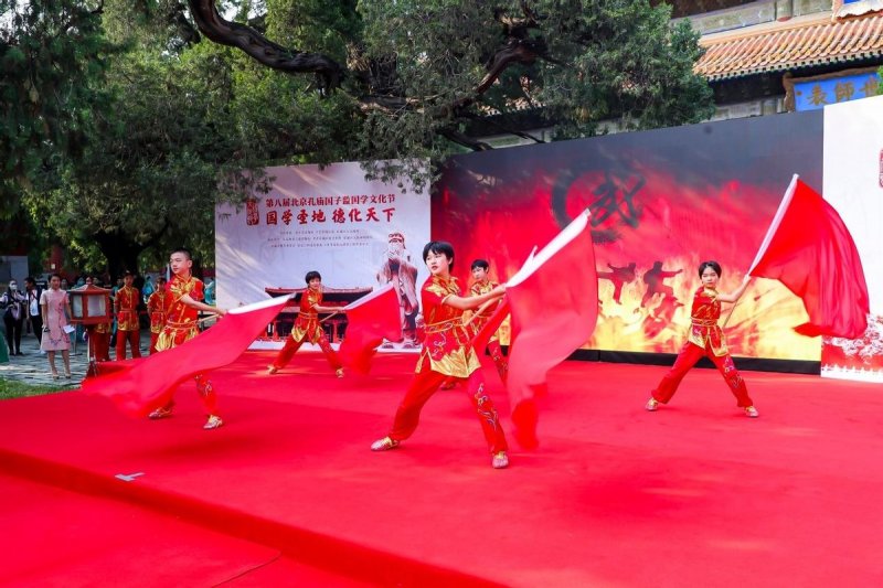 国风雅韵 盛世华章——第八届北京孔庙国子监国学文化节开幕(图6) 国风雅韵 盛世华章——第八届北京孔庙国子监国学文化节开幕(图6)