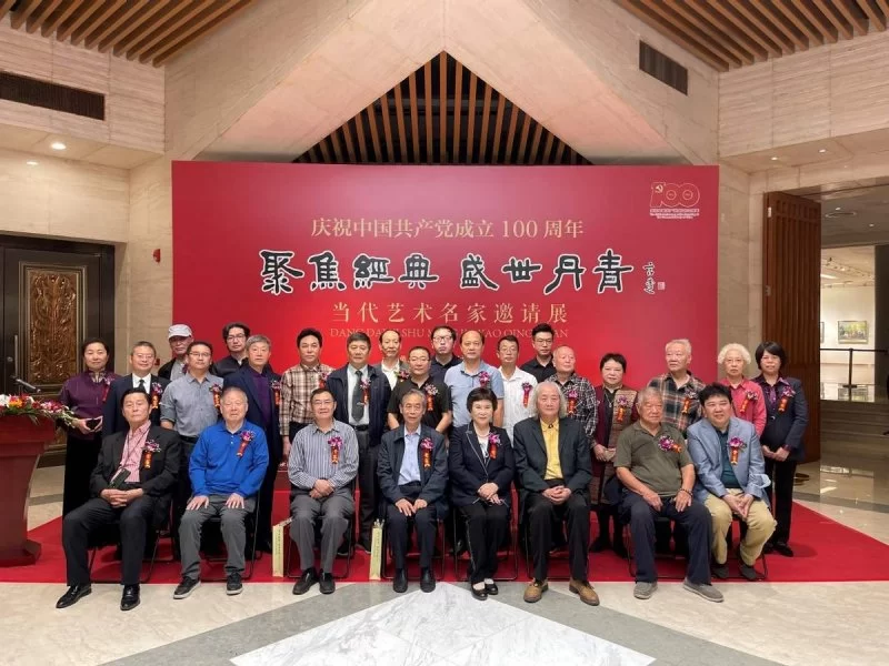  聚焦经典，盛世丹青——当代艺术名家邀请展在北京炎黄艺术馆举办