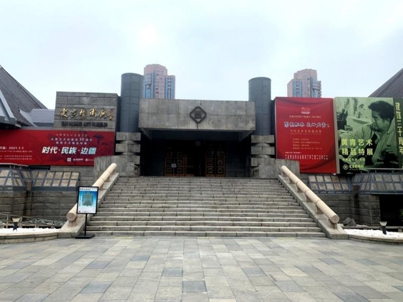 徐建新|“聚焦经典 盛世丹青”——当代艺术名家邀请展在北京炎黄艺术馆隆重开幕(图1) 徐建新|“聚焦经典 盛世丹青”——当代艺术名家邀请展在北京炎黄艺术馆隆重开幕(图1)